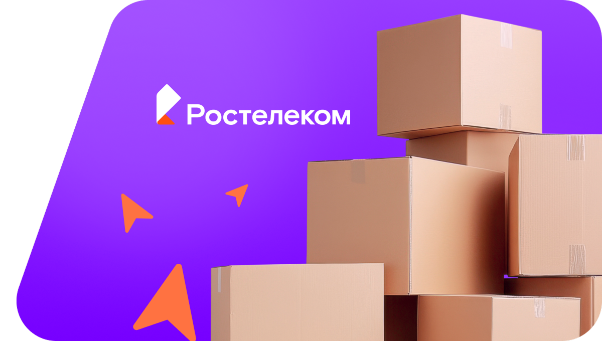 Переезд в новую квартирув деревня Клепестиха (Вологодская область)